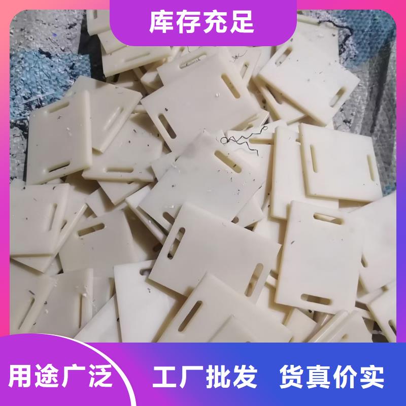 尼龙棒厂家直销—薄利多销