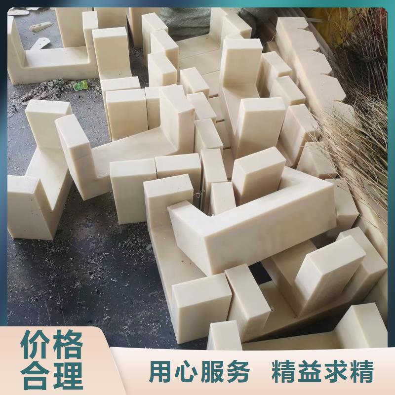 2025现货供应##尼龙齿轮##型号齐全
