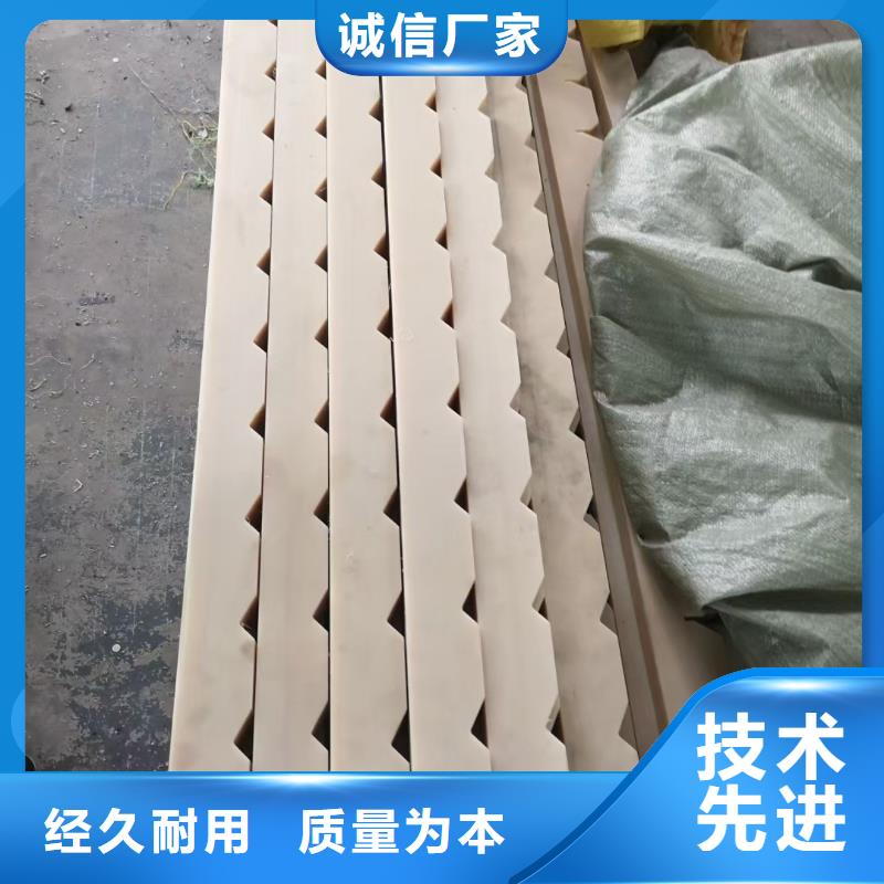 加工定制耐高温尼龙管