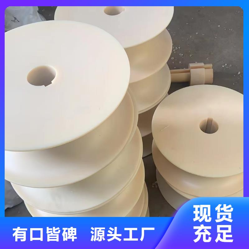 尼龙齿轮工厂货源