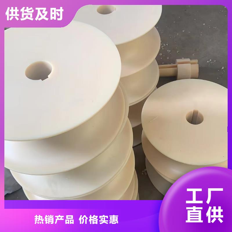 尼龙板厂家发货及时