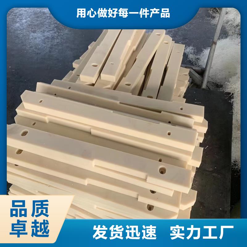 实力雄厚的耐磨尼龙板供货商