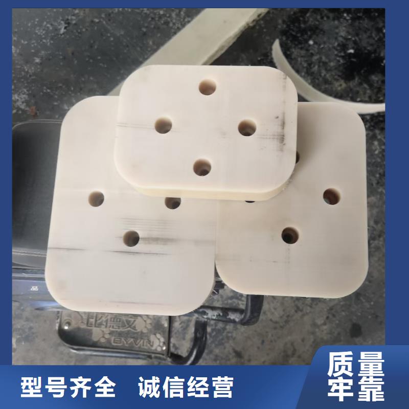 尼龙板公司地址