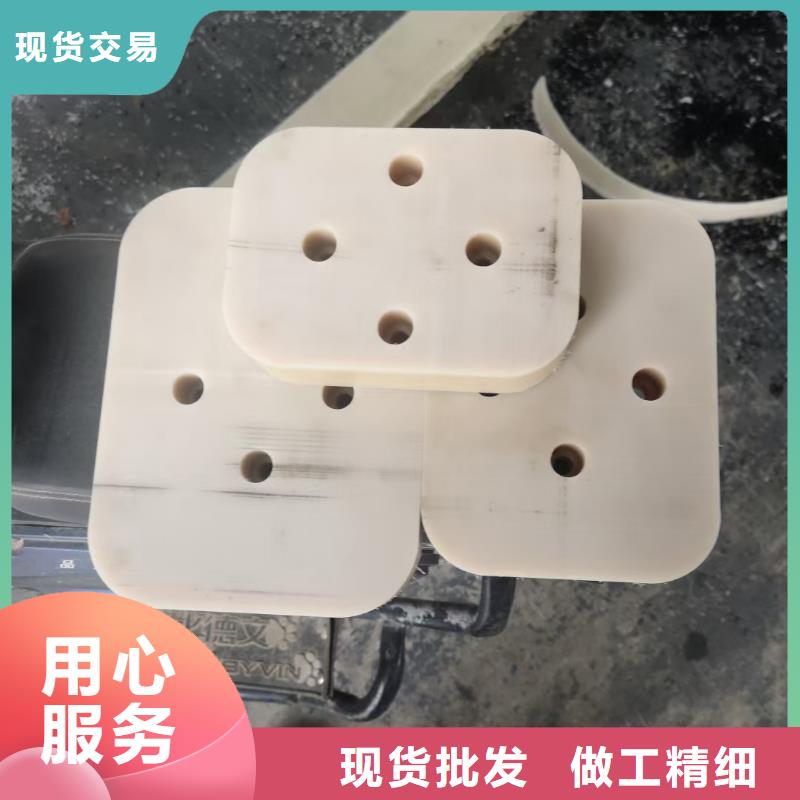 价格合理的耐磨尼龙板供应商