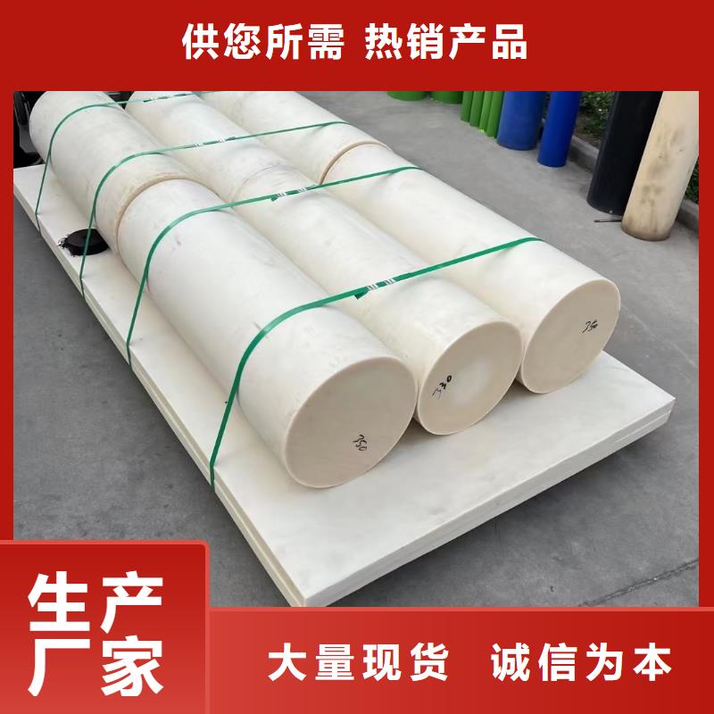 尼龙齿轮工厂货源