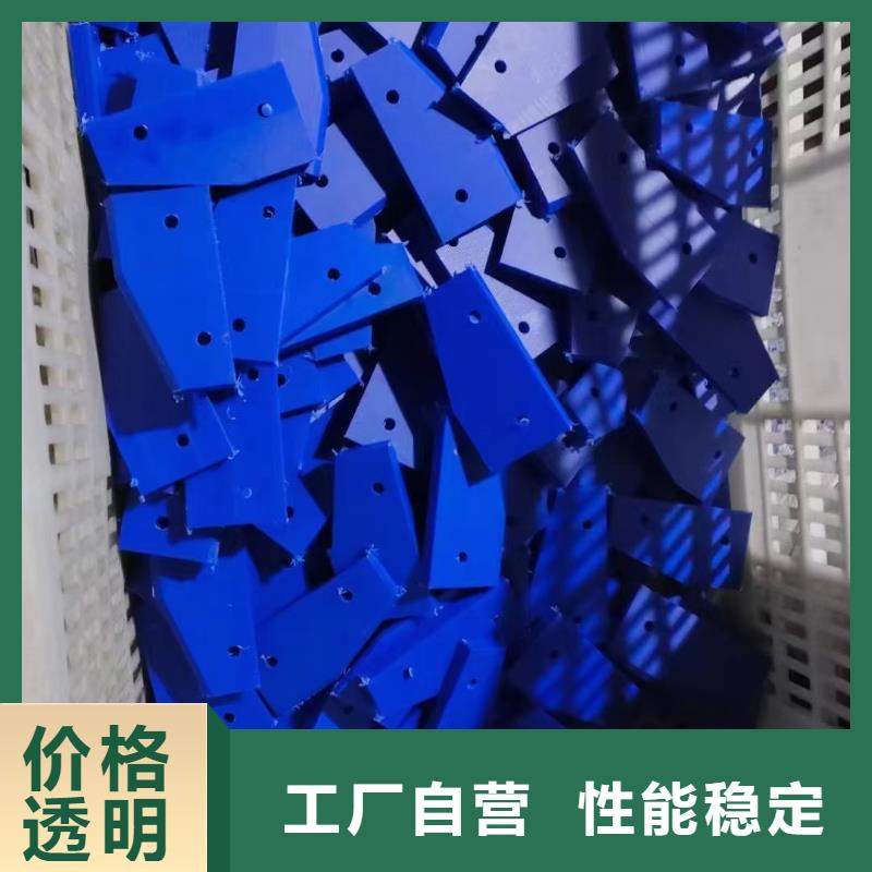 不易磨损尼龙板实力厂家，让您放心