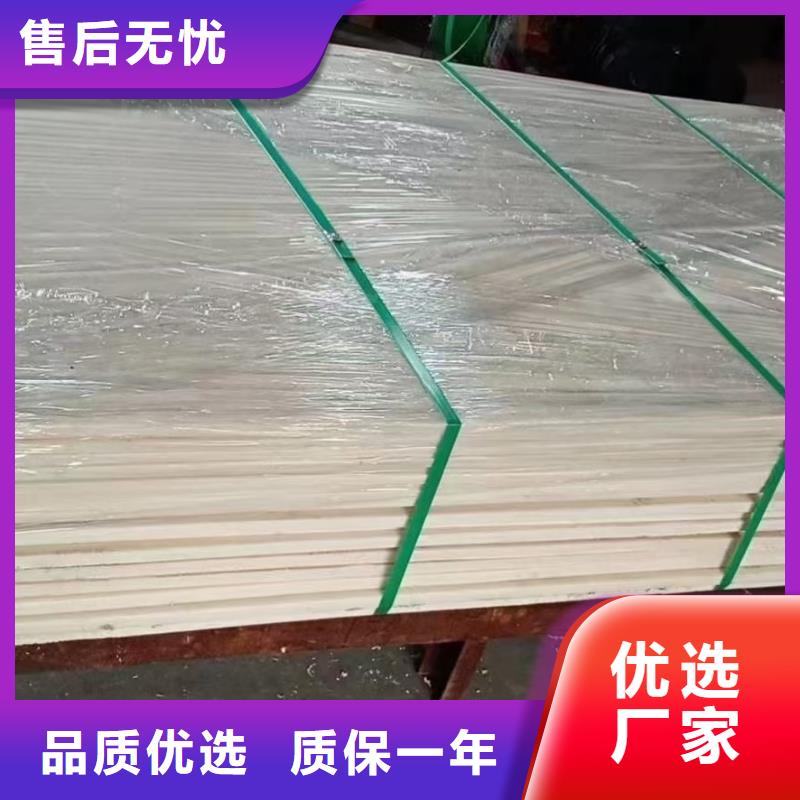 ##尼龙板厂家