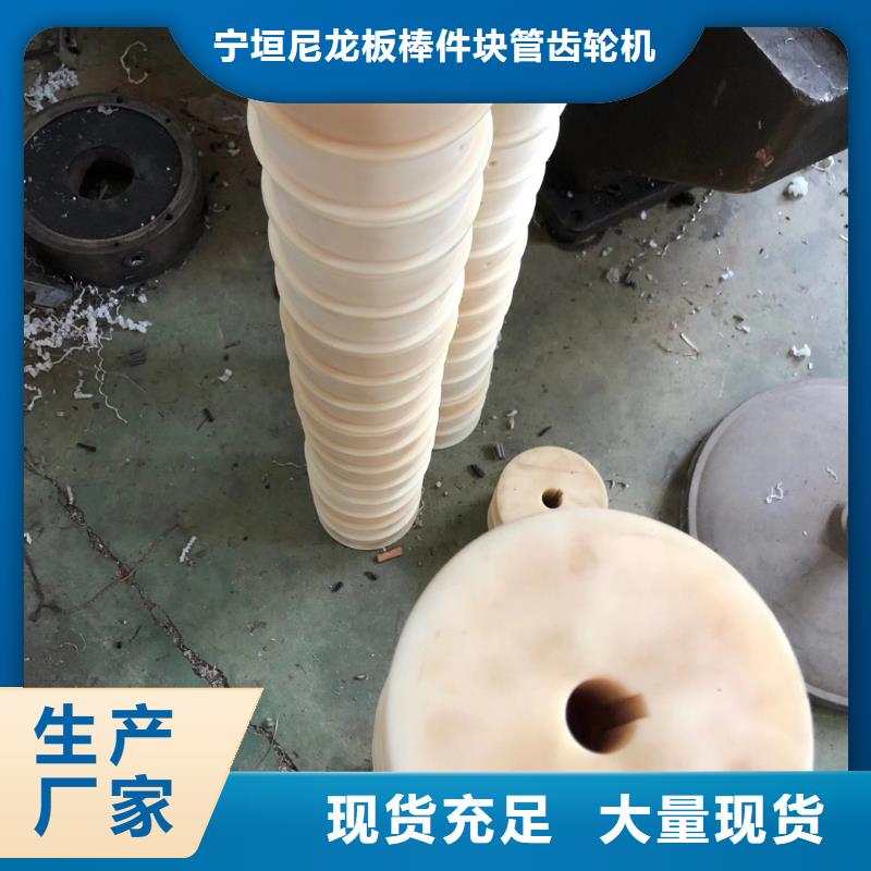 专业销售尼龙拉杆套-省钱