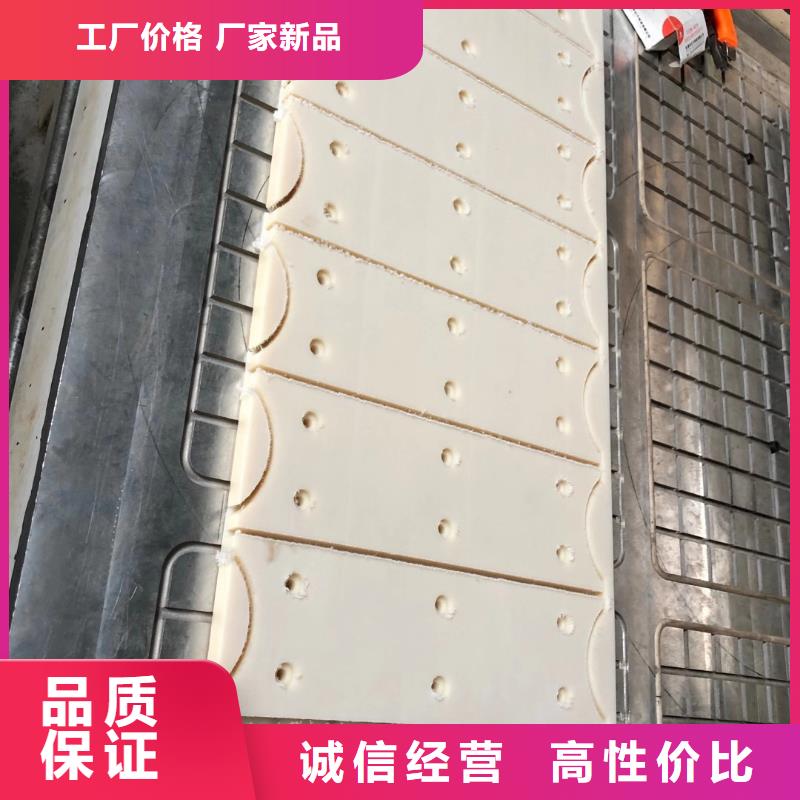 不易磨损尼龙板随时询价