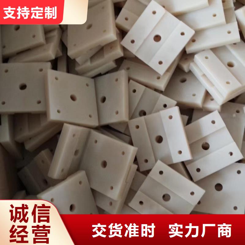 规格齐全的尼龙拉杆套公司