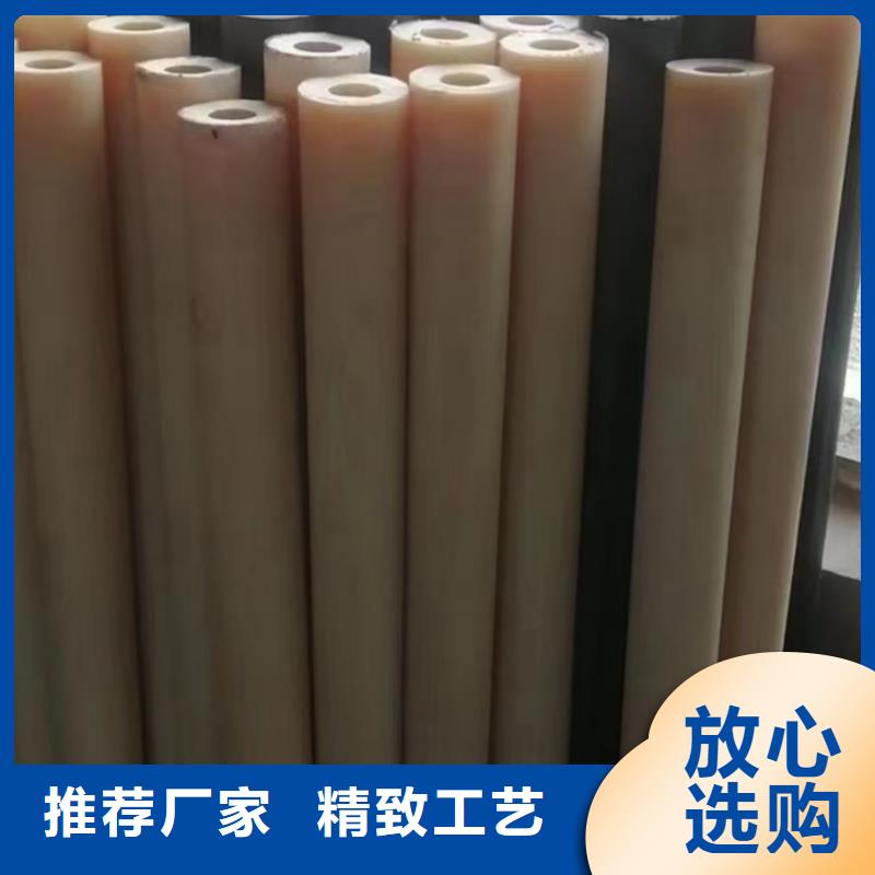 尼龙拉杆套厂家-生产销售一体