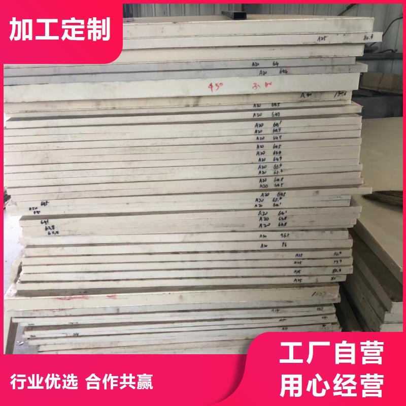 尼龙管厂家及时发货