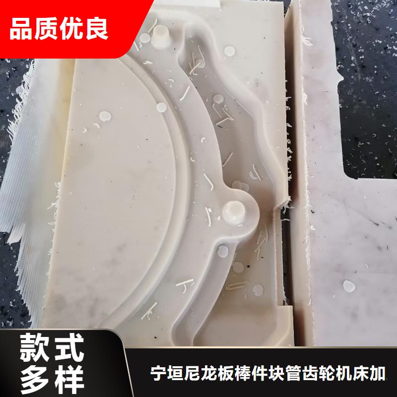 尼龙棒实力批发厂家