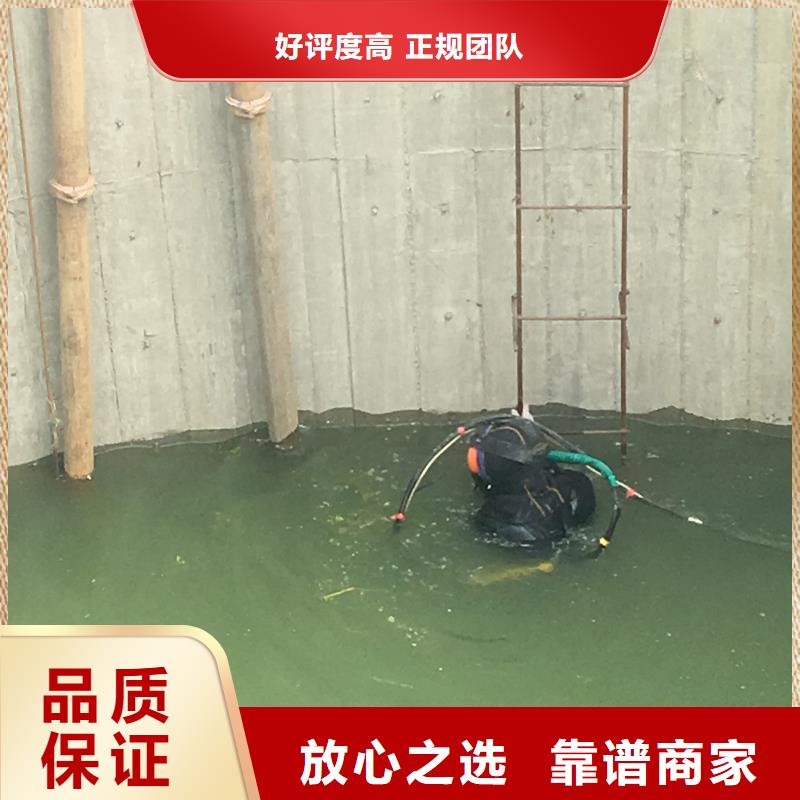 做水鬼服务公司的生产厂家