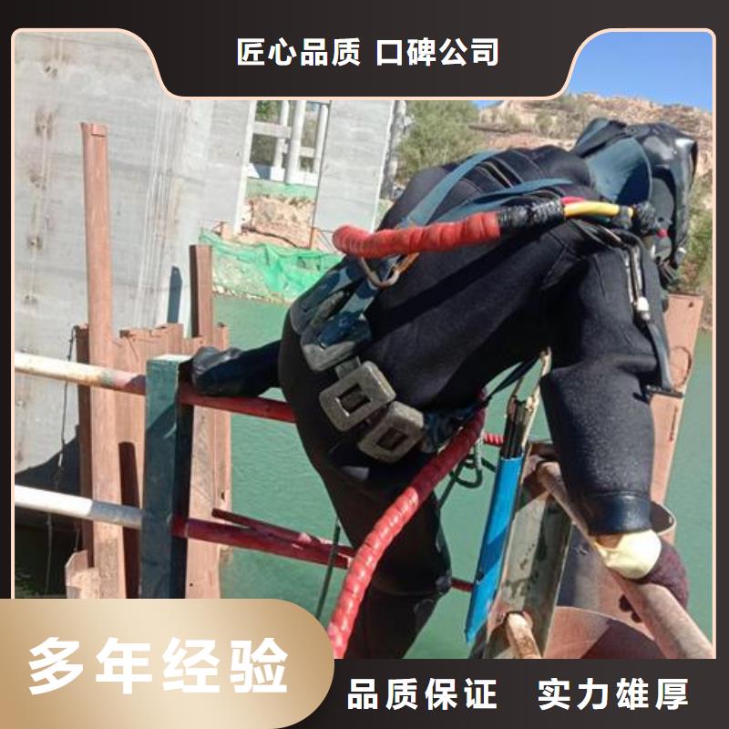水下工程施工公司价格走势