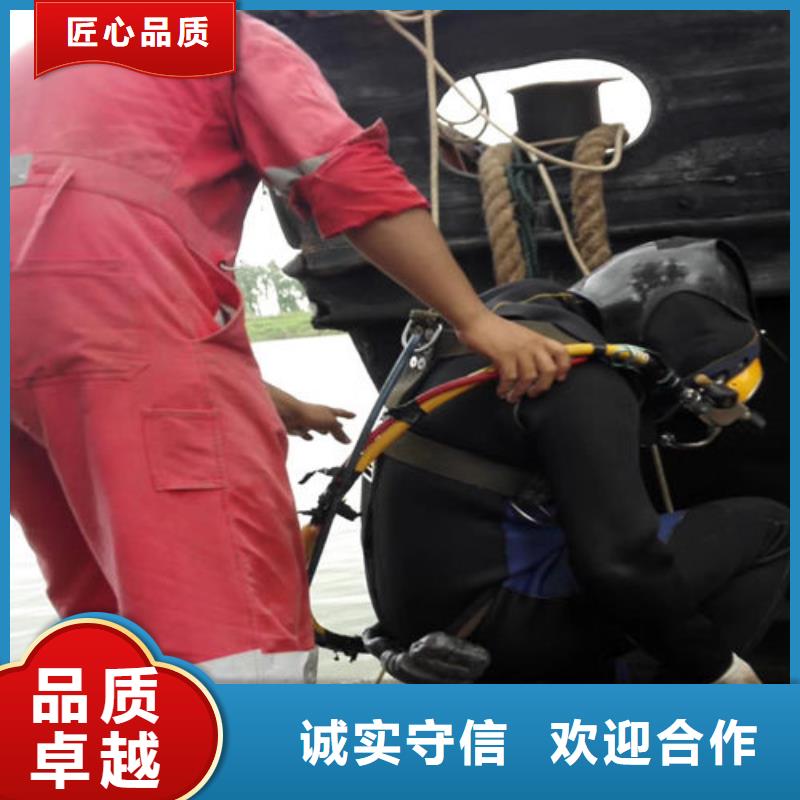 水下切割公司、水下切割公司厂家