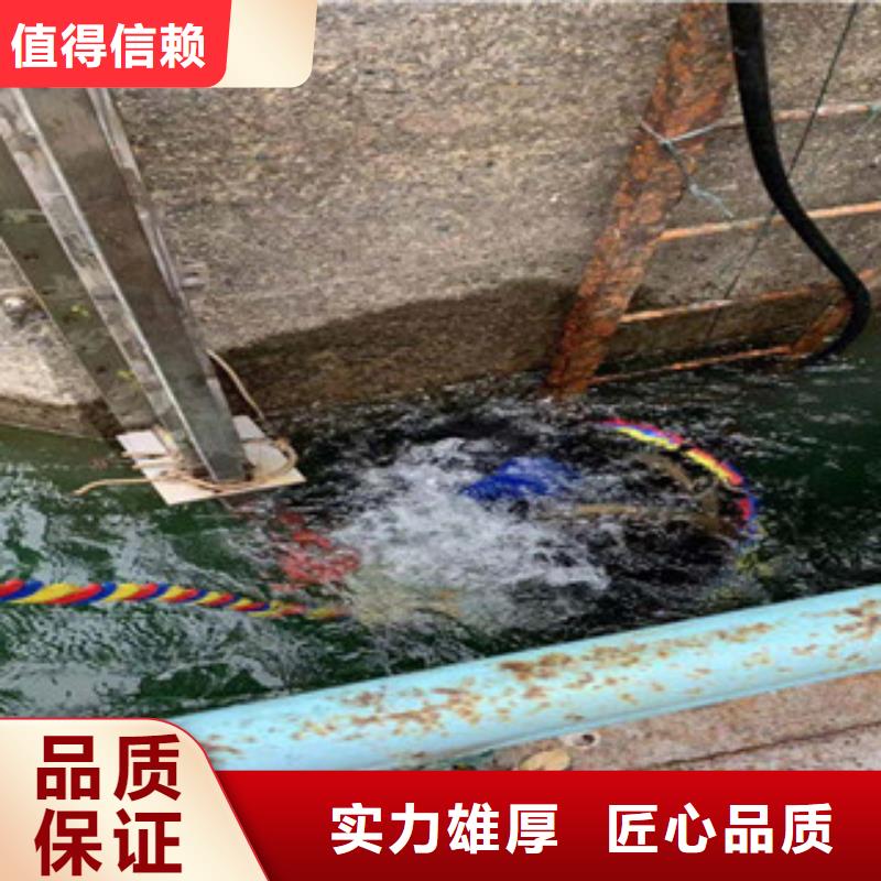【潜水服务公司】潜水打捞团队技术成熟