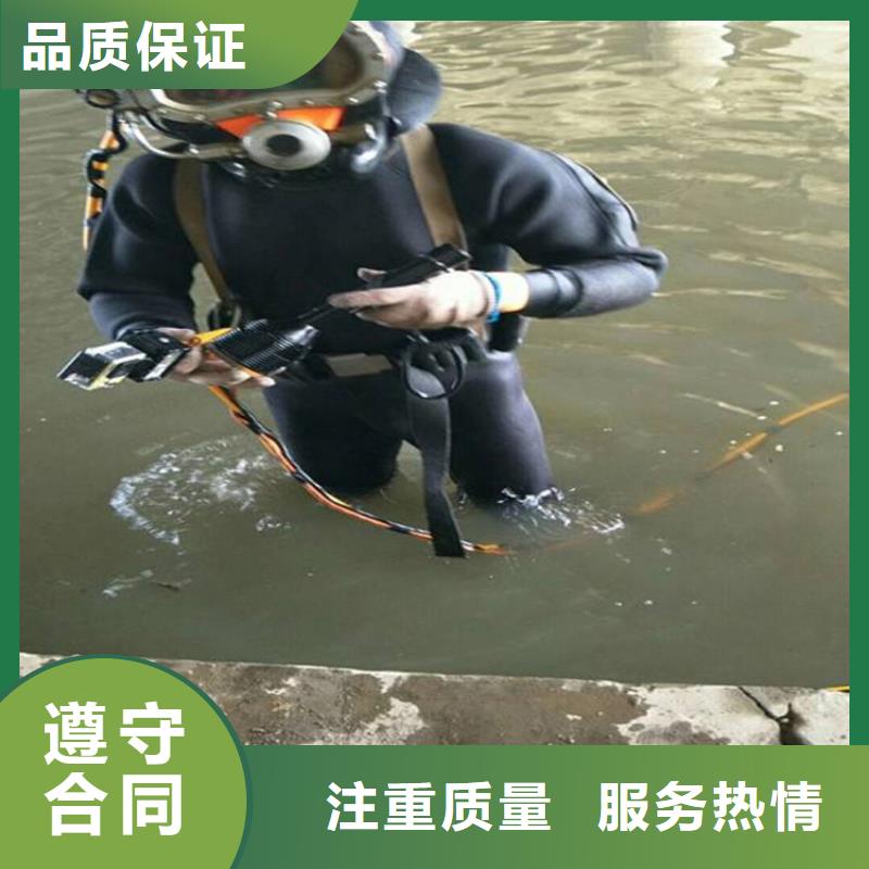 水下工程施工公司价格走势