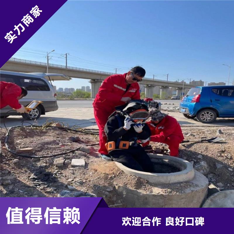 水下管道安装公司_欢迎咨询