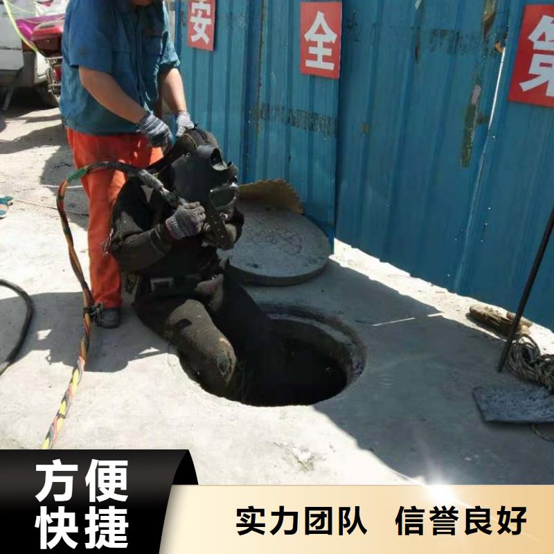 生产销售打捞公司厂家