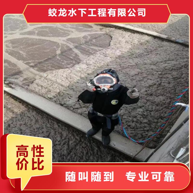 管道气囊封堵公司哪里有
