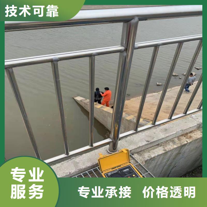 蛙人作业队伍公司