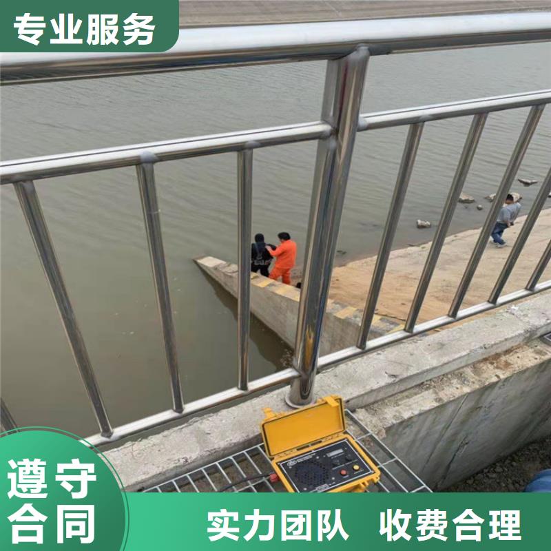 水里干活的公司经济实用