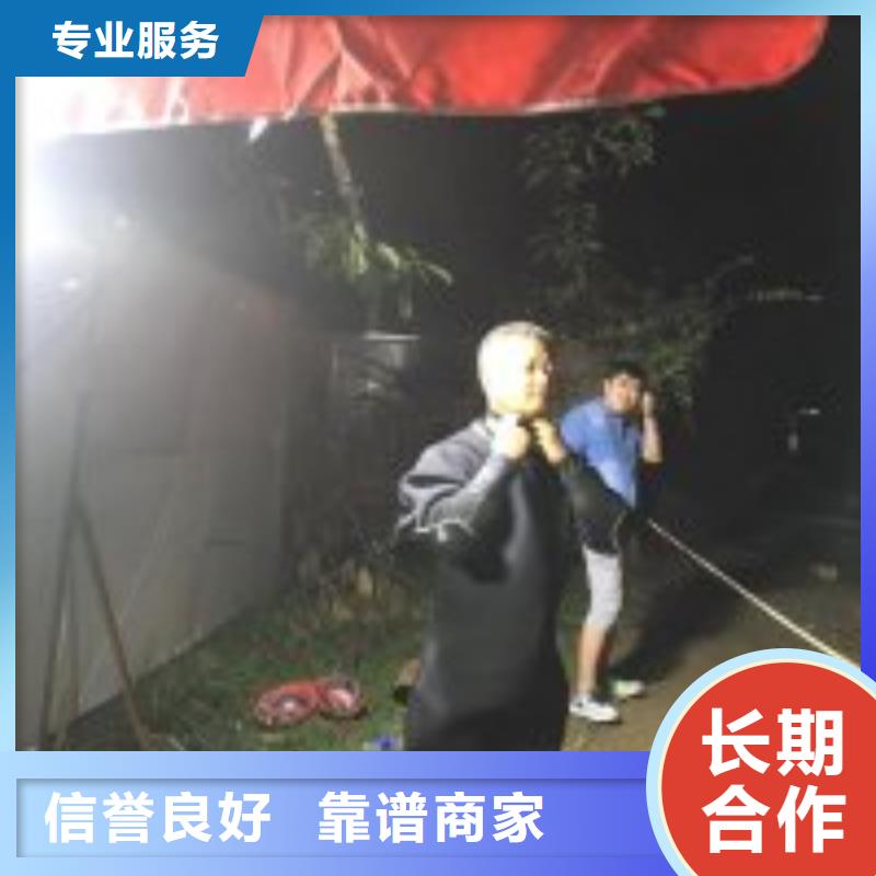 管道安装气囊封堵批发