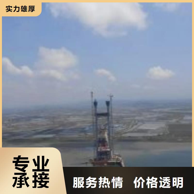本地打捞队适用范围广