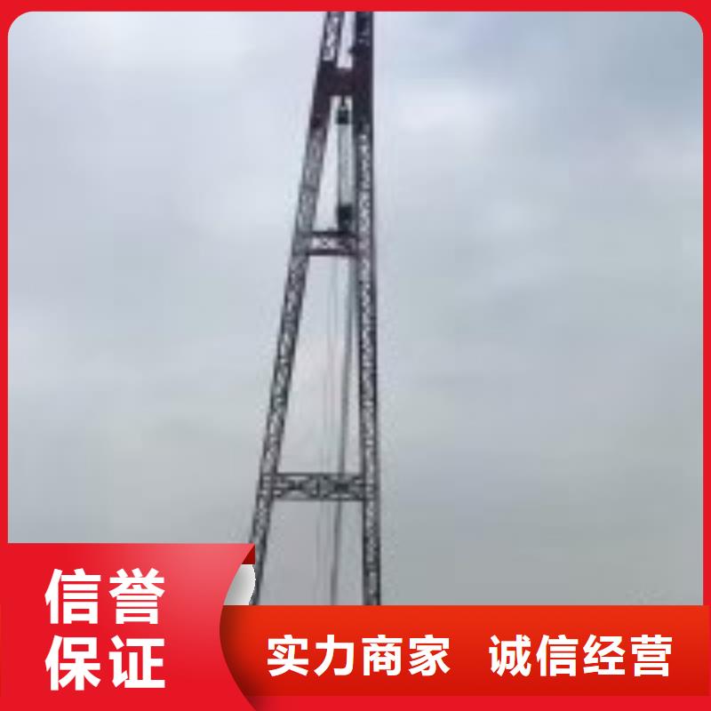 水下钢筋笼切割公司-电话沟通