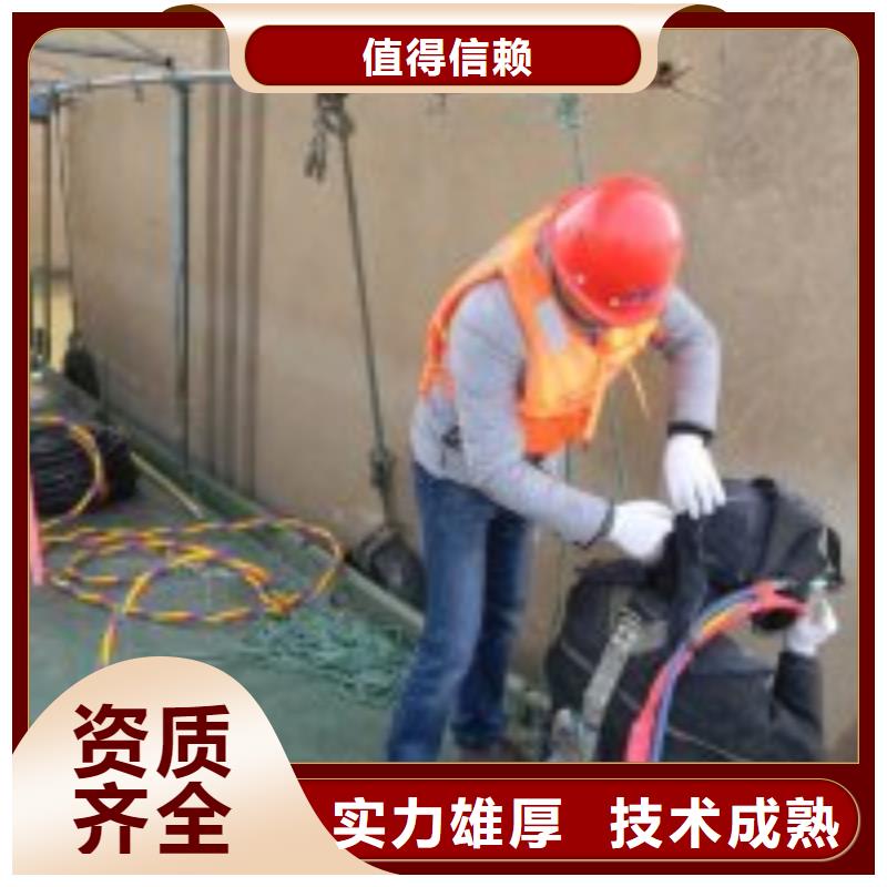 打捞队厂家如何选择
