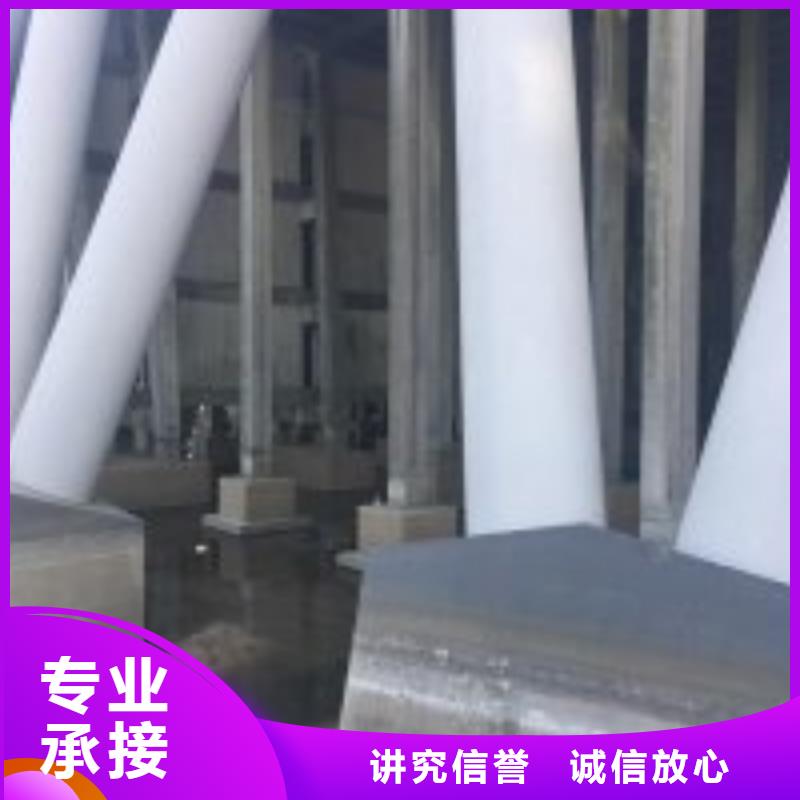 潜水员作业队伍来图定制