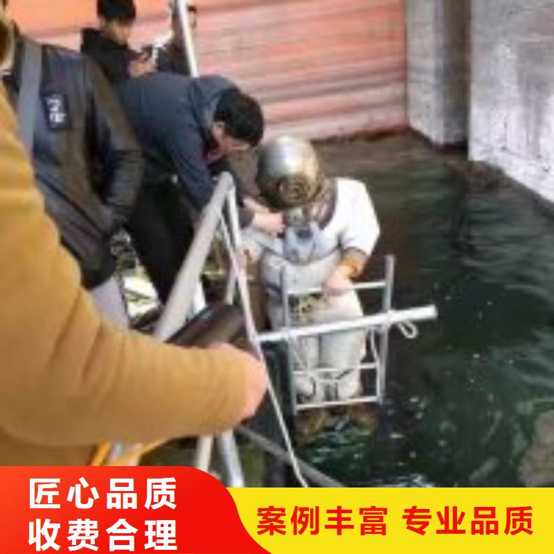 水下作业公司-水下作业公司图文介绍