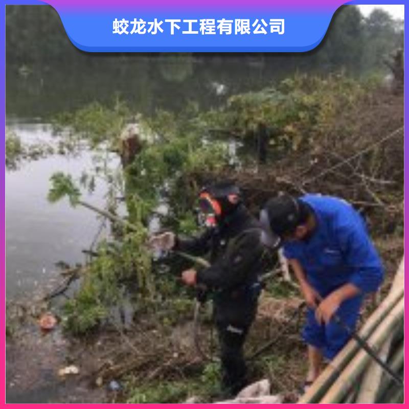 性价比高的潜水员施工公司厂家