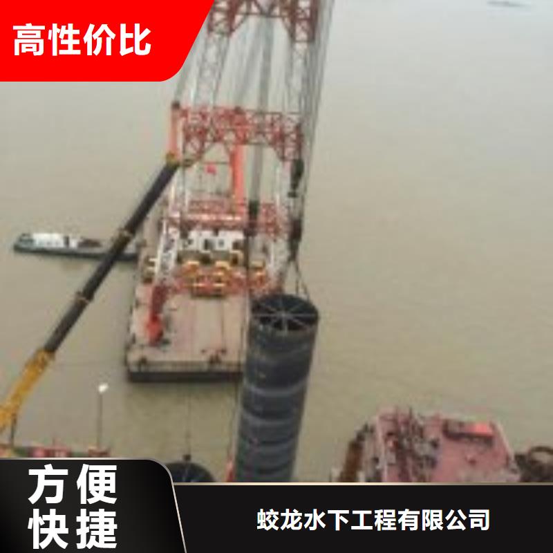 买水鬼作业队伍必看-值得信赖