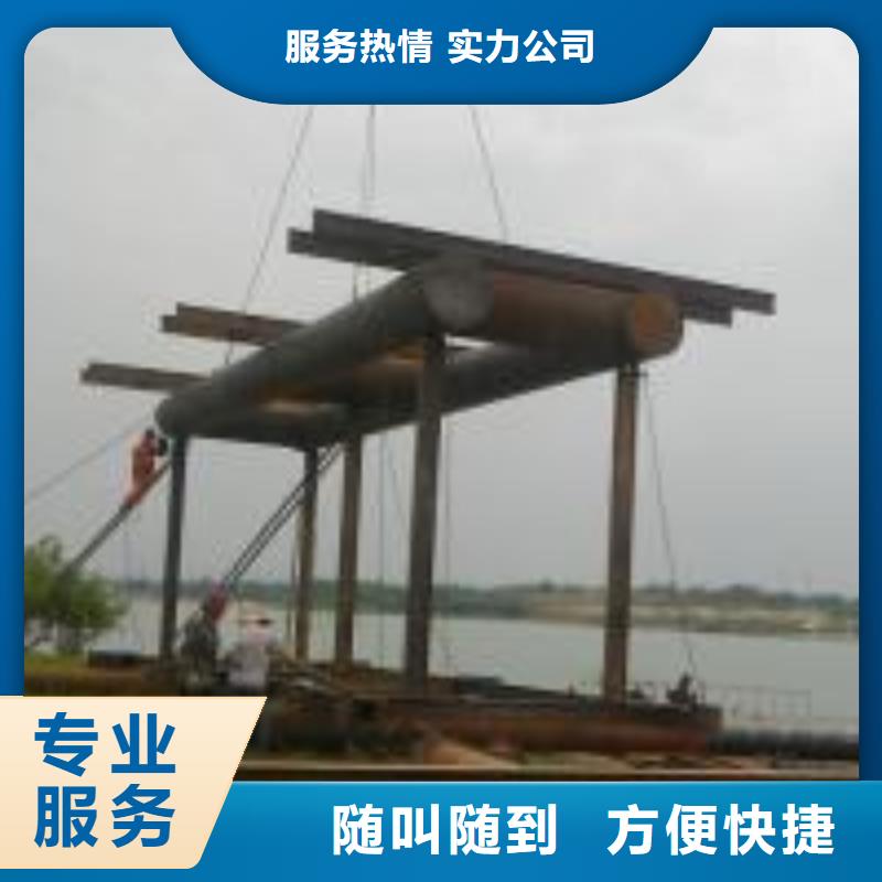 潜水员水下铺设价格资讯