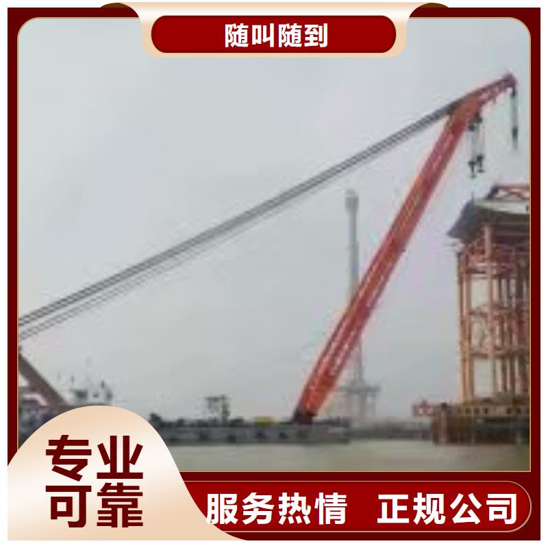 供应蛙人施工公司全国统一价