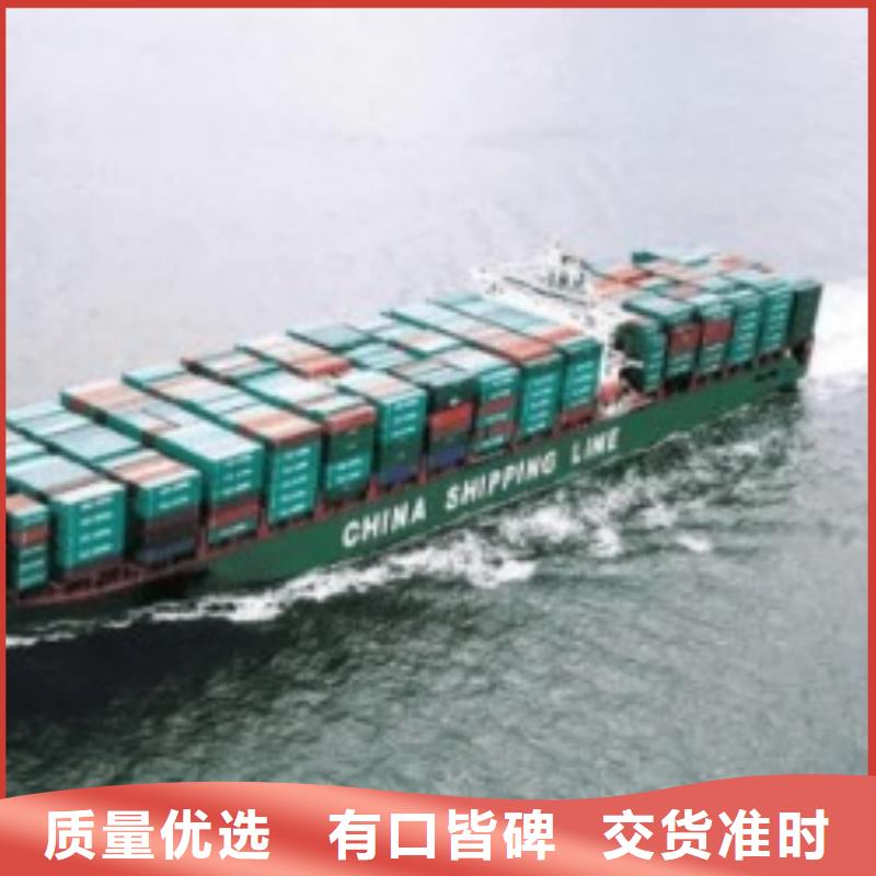 【联邦快递】DHL快递节运输成本