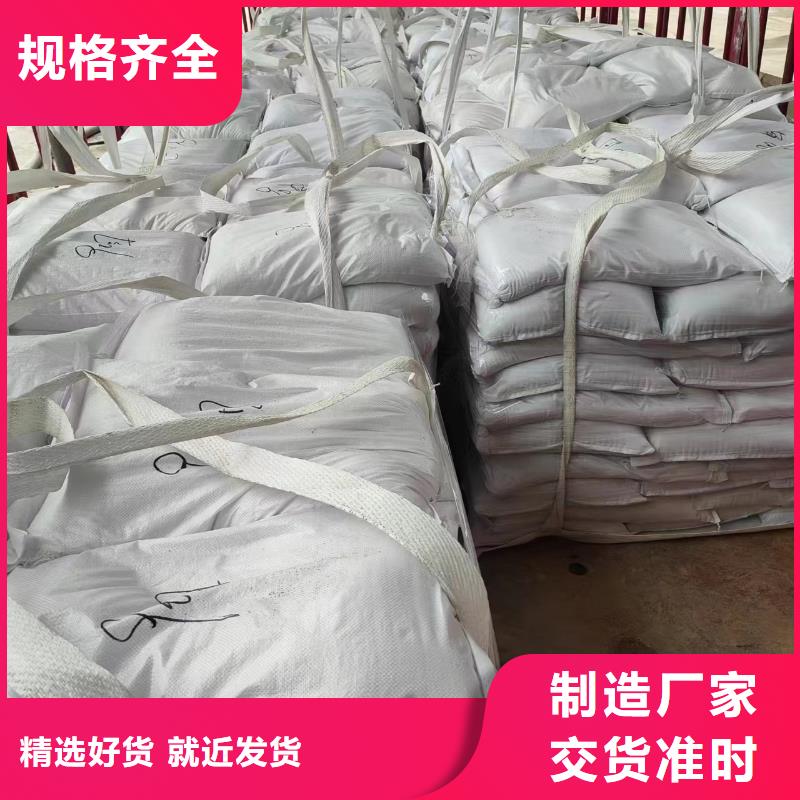 石英砂柱状活性炭大品牌值得信赖