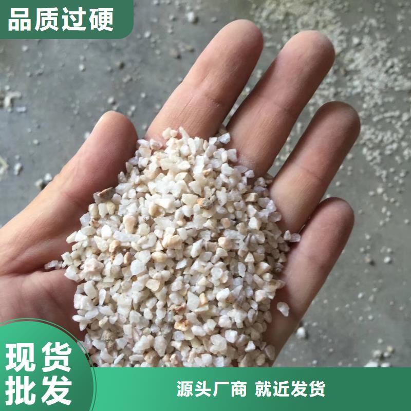 石英砂【氧化铁脱硫剂】满足客户所需