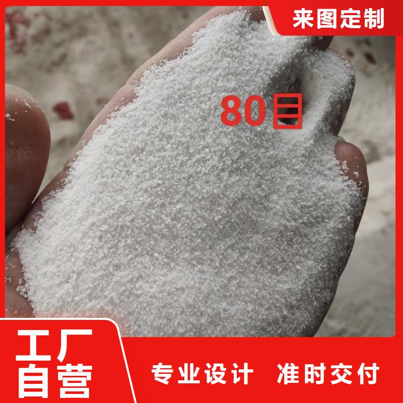石英砂pam聚丙烯酰胺精品选购