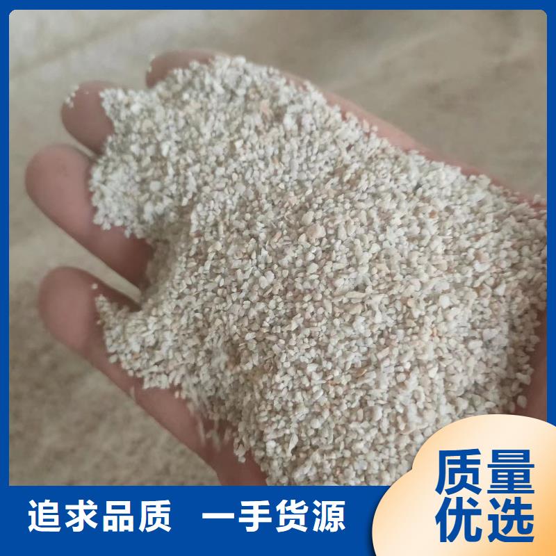 石英砂常用指南