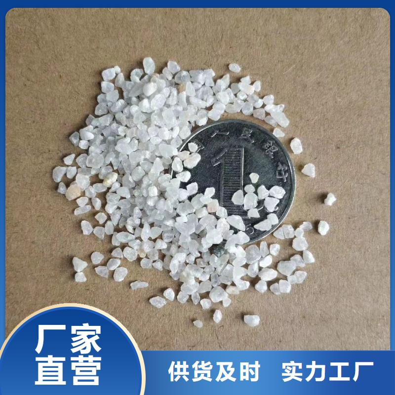 石英砂,聚合氯化铝拒绝差价