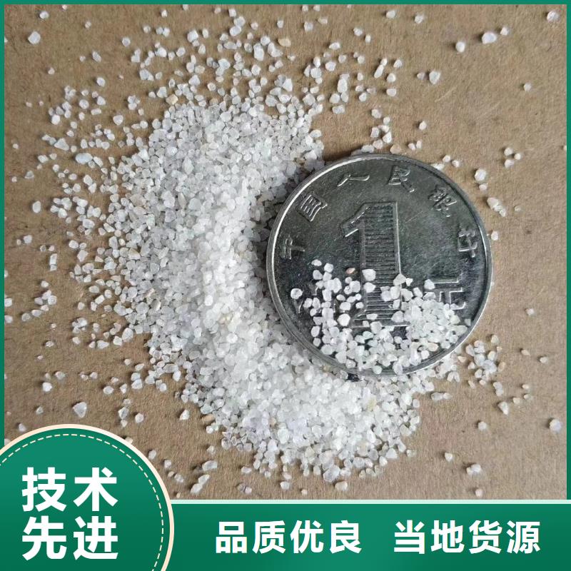 无烟煤滤料