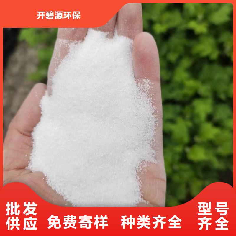 石英砂 无烟煤滤料现货实拍