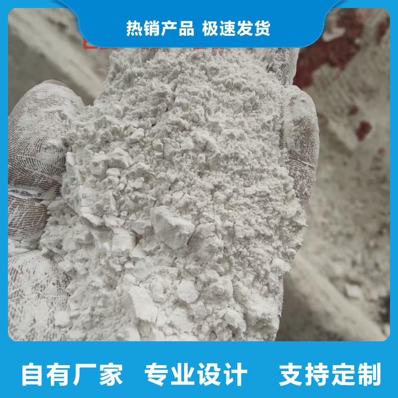石英砂-鹅卵石质量不佳尽管来找我