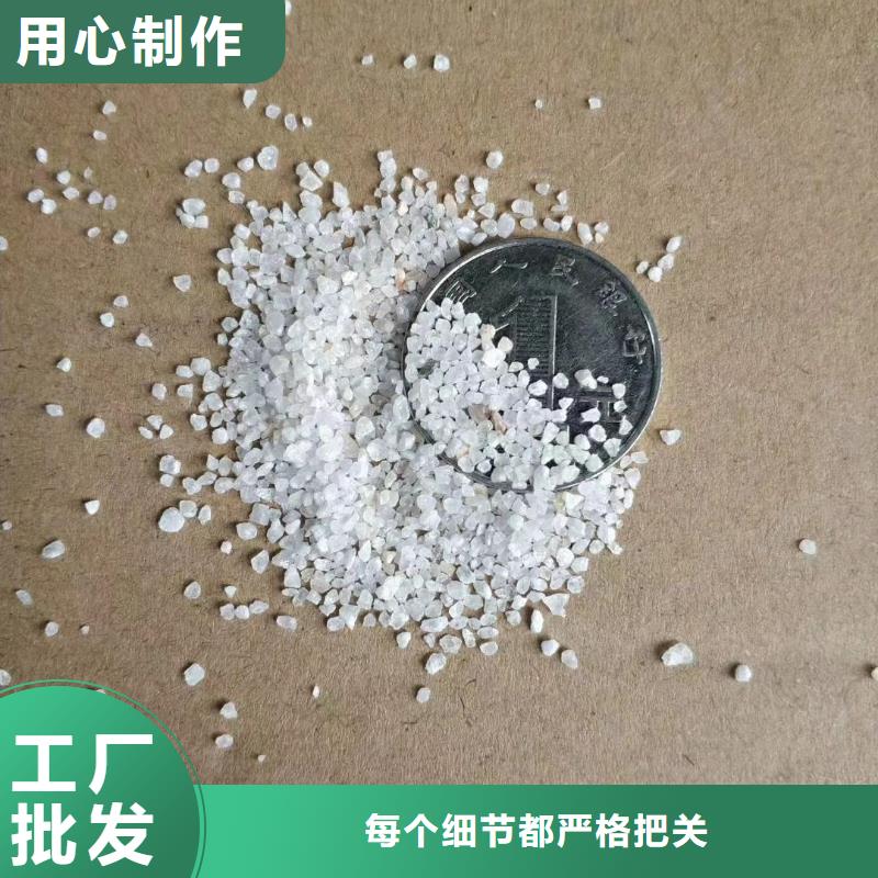 石英砂-聚合氯化铝种类齐全