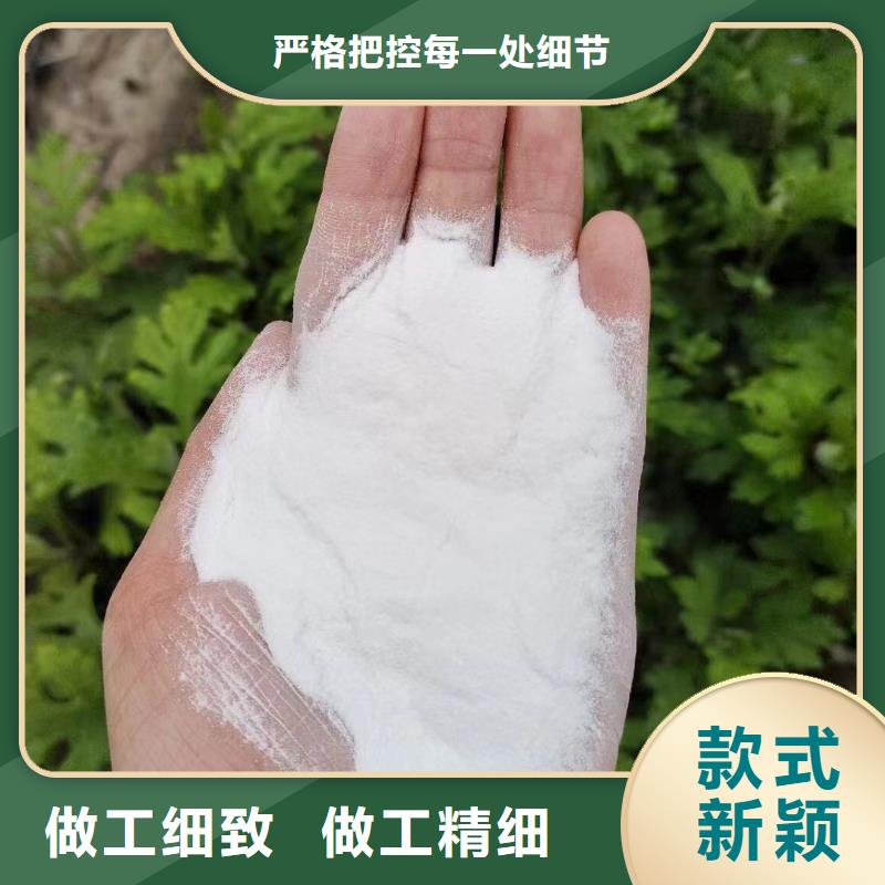 石英砂,煤质粉末活性炭RS1源厂直接供货