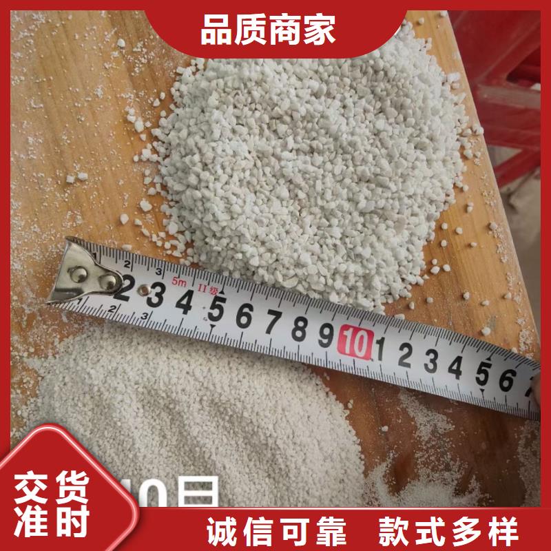欢迎光临——石英砂——(2025/已更新)