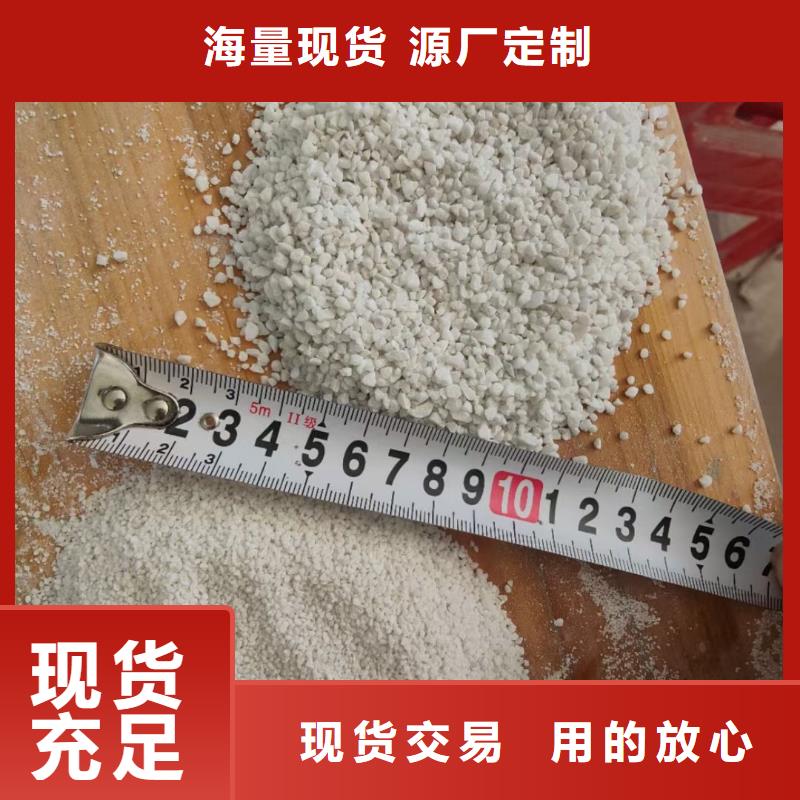 石英砂,净水pac货源足质量好